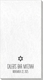 Little Star of David Carte Embossed Guest Towels Image 3 of 3